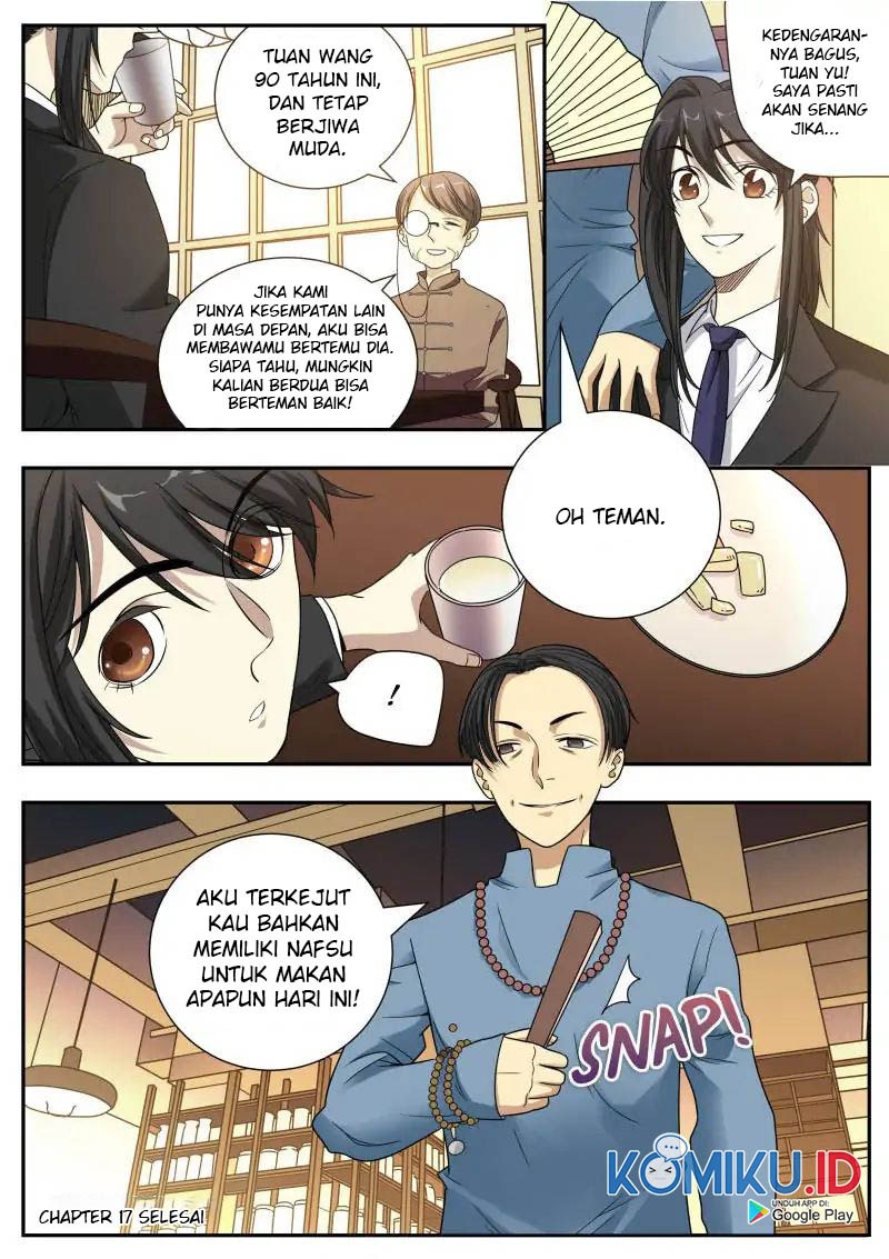 Collecting the Divine chapter 17